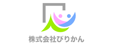 株式会社びりかん
