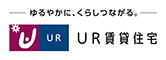 独立行政法人都市再生機構