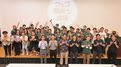 ブランドへの取り組み